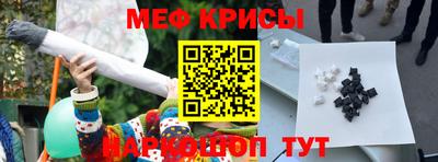 mdma Вязьма