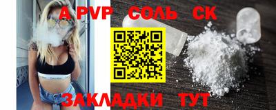 хмурый Вязники