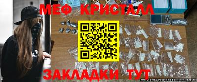 кокаин Вышний Волочёк