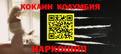 хмурый Вязники