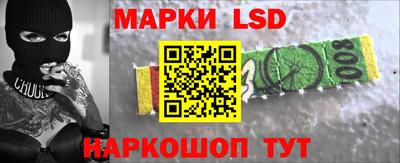 хмурый Вязники