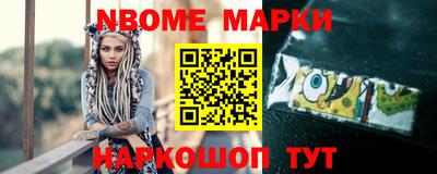 mdma Вязьма