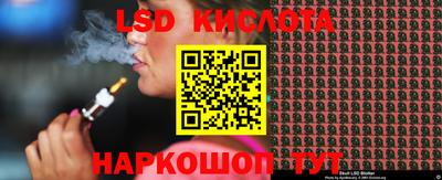 хмурый Вязники
