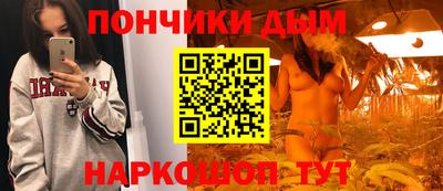 mdma Вязьма