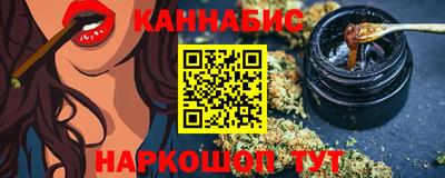 кокаин Вышний Волочёк