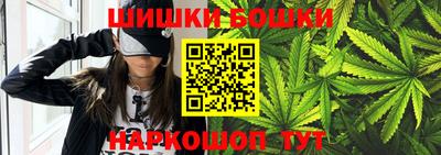 mdma Вязьма
