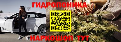 хмурый Вязники
