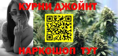 mdma Вязьма