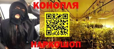 кокаин Вышний Волочёк
