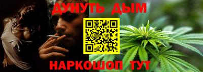 кокаин Вышний Волочёк