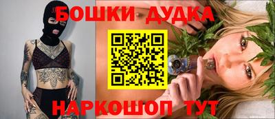 хмурый Вязники