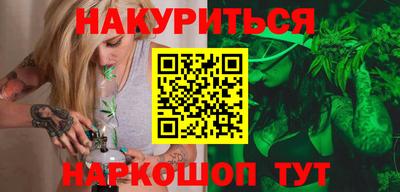 хмурый Вязники