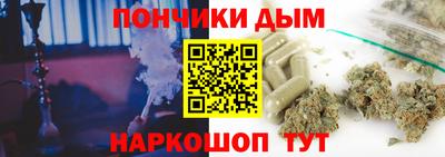 кокаин Вышний Волочёк