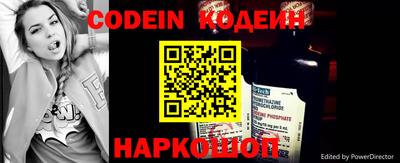 хмурый Вязники