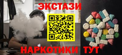 хмурый Вязники