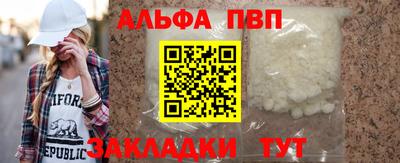 хмурый Вязники