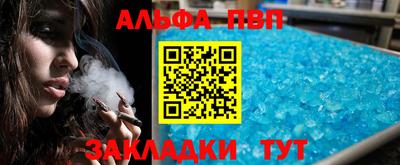 mdma Вязьма