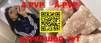 хмурый Вязники