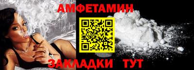 хмурый Вязники