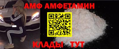хмурый Вязники