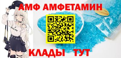 хмурый Вязники