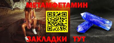 mdma Вязьма