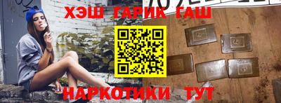 хмурый Вязники