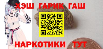 mdma Вязьма