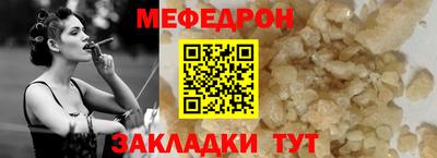 хмурый Вязники