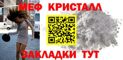 хмурый Вязники